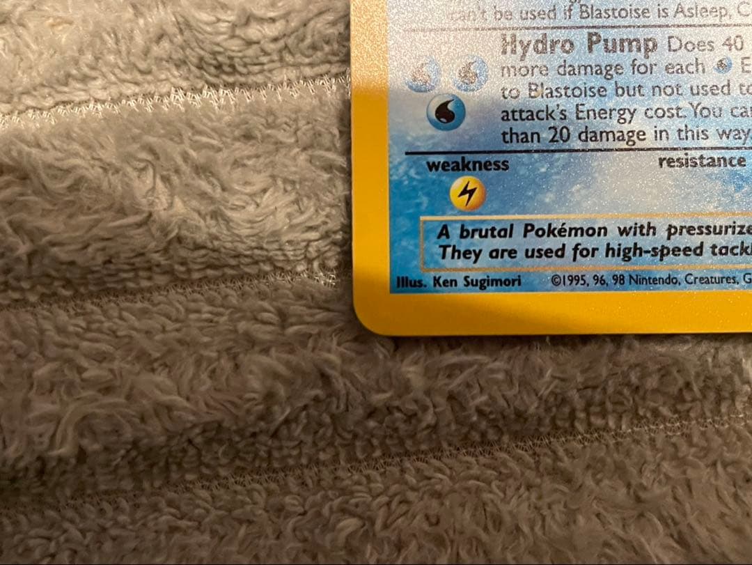 カメックス　初期　英語版