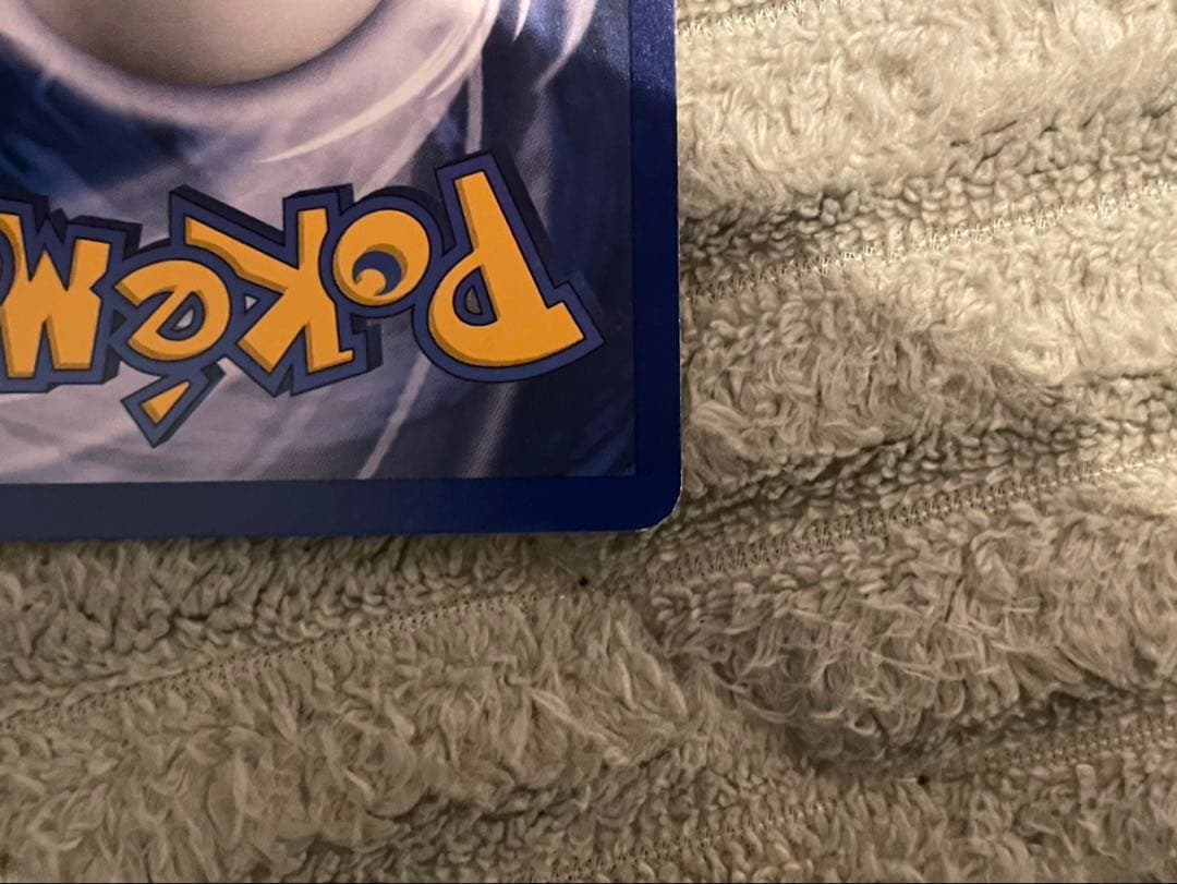 カメックス　初期　英語版