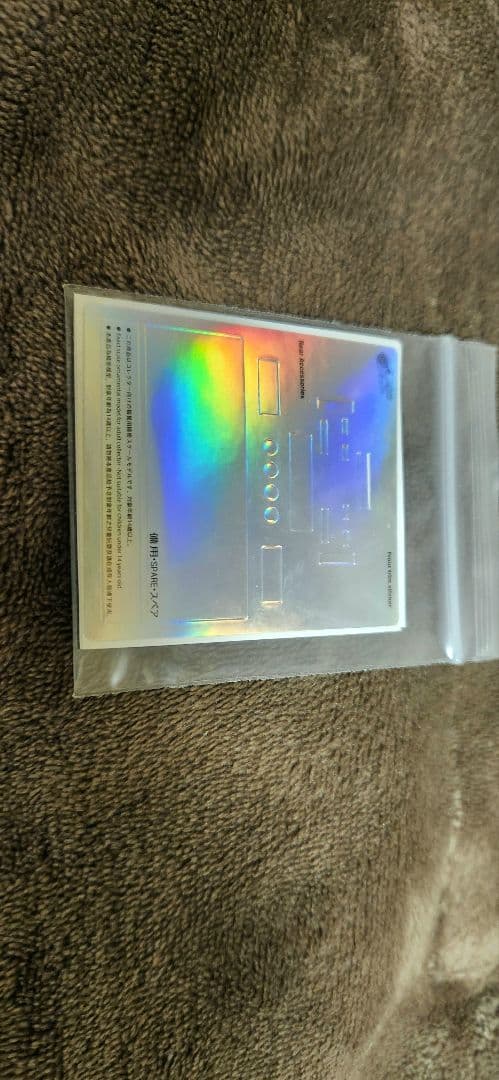 匿名発送　64/1Micro turbo 積載車デコトラ