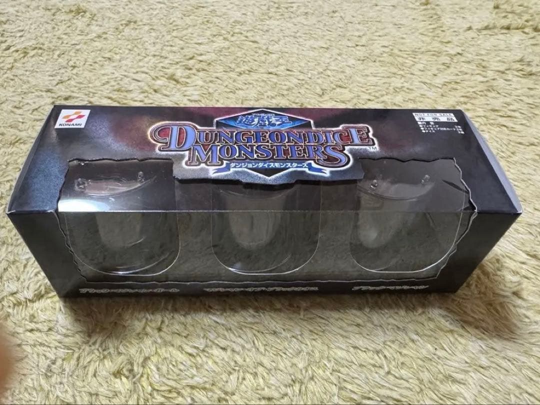 遊戯王　ダンジョンダイスモンスターズ　非売品