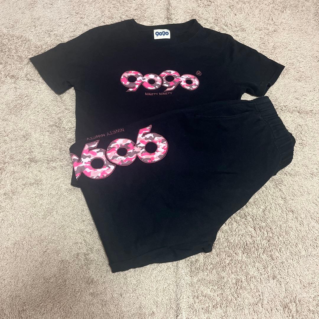 9090セットアップ