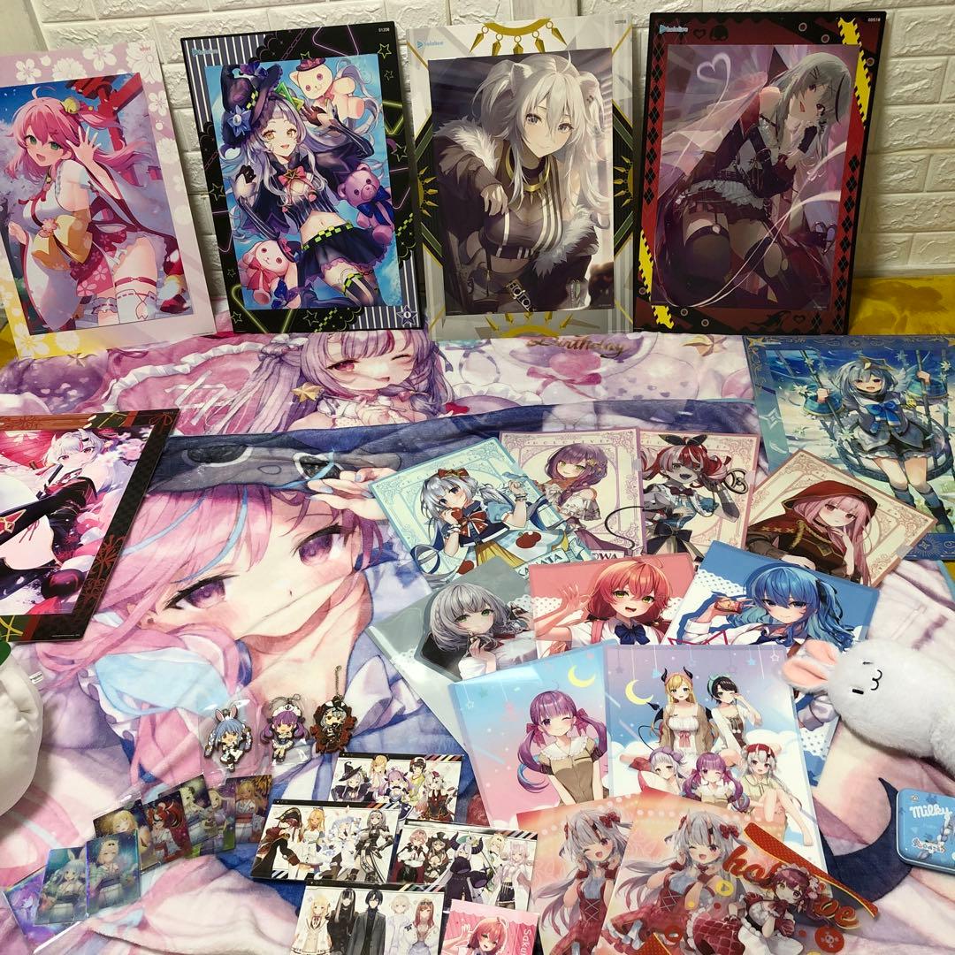 ホロライブ引退品まとめ売り