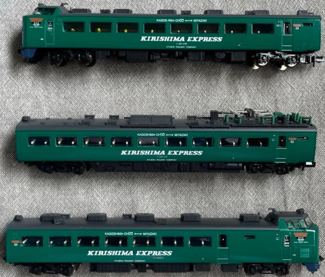 マイクロエース 485系特急「きりしま」グリーン塗装3両セット