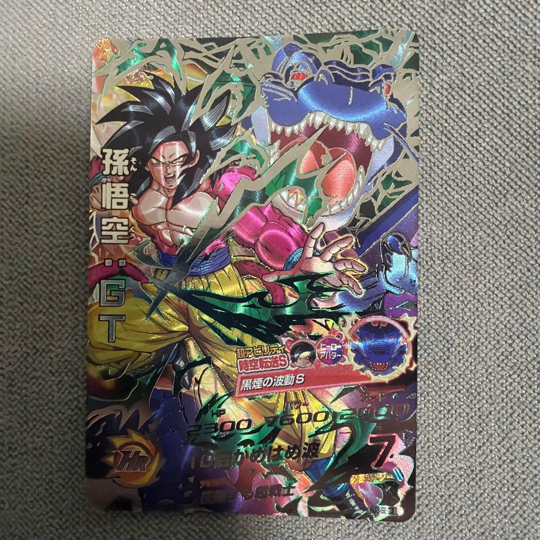 美品！hj3-sec2 lc 孫悟空:gt ラストシークレット 黒煙悟空 - メルカリ