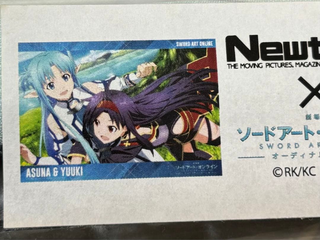 未使用 ソードアートオンライン ポスター タペストリー まとめ売り