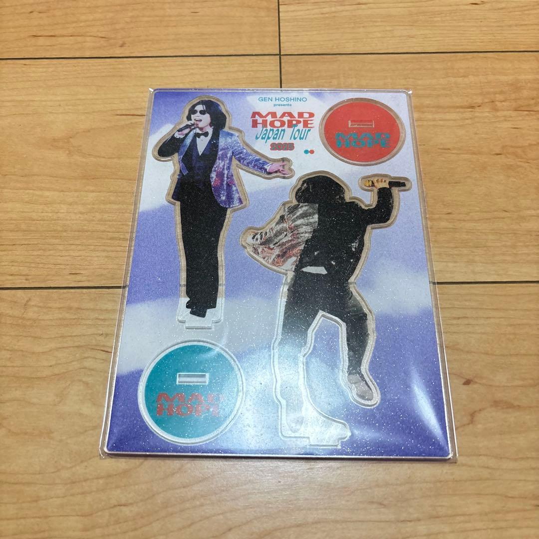 星野源 ニセ明のアクリルスタンド MAD HOPE アクスタ - メルカリ