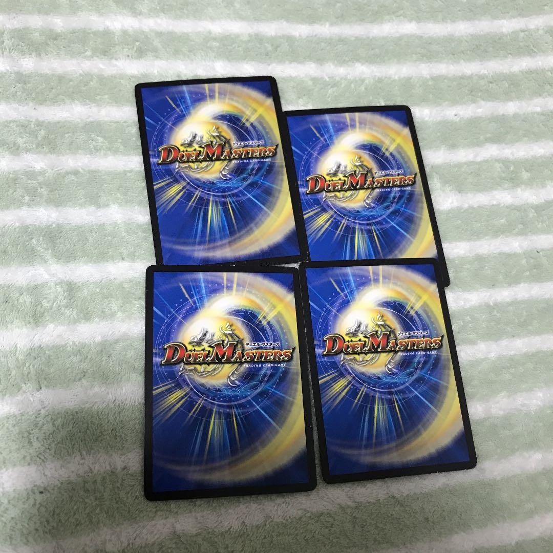 凶戦士ブレイズクロー 超次元ストームホール