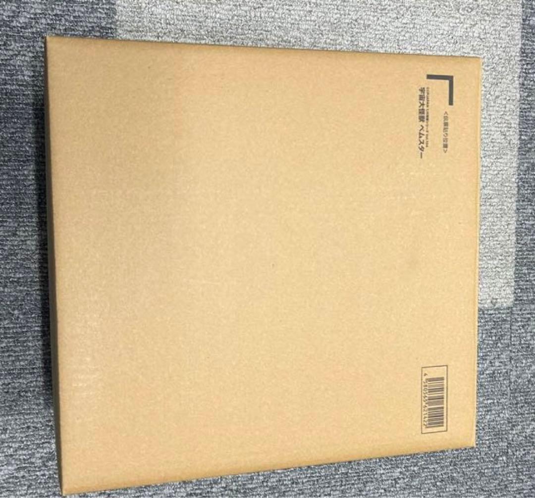 CCP 1/6特撮シリーズ Vol.104 宇宙大怪獣 ベムスター