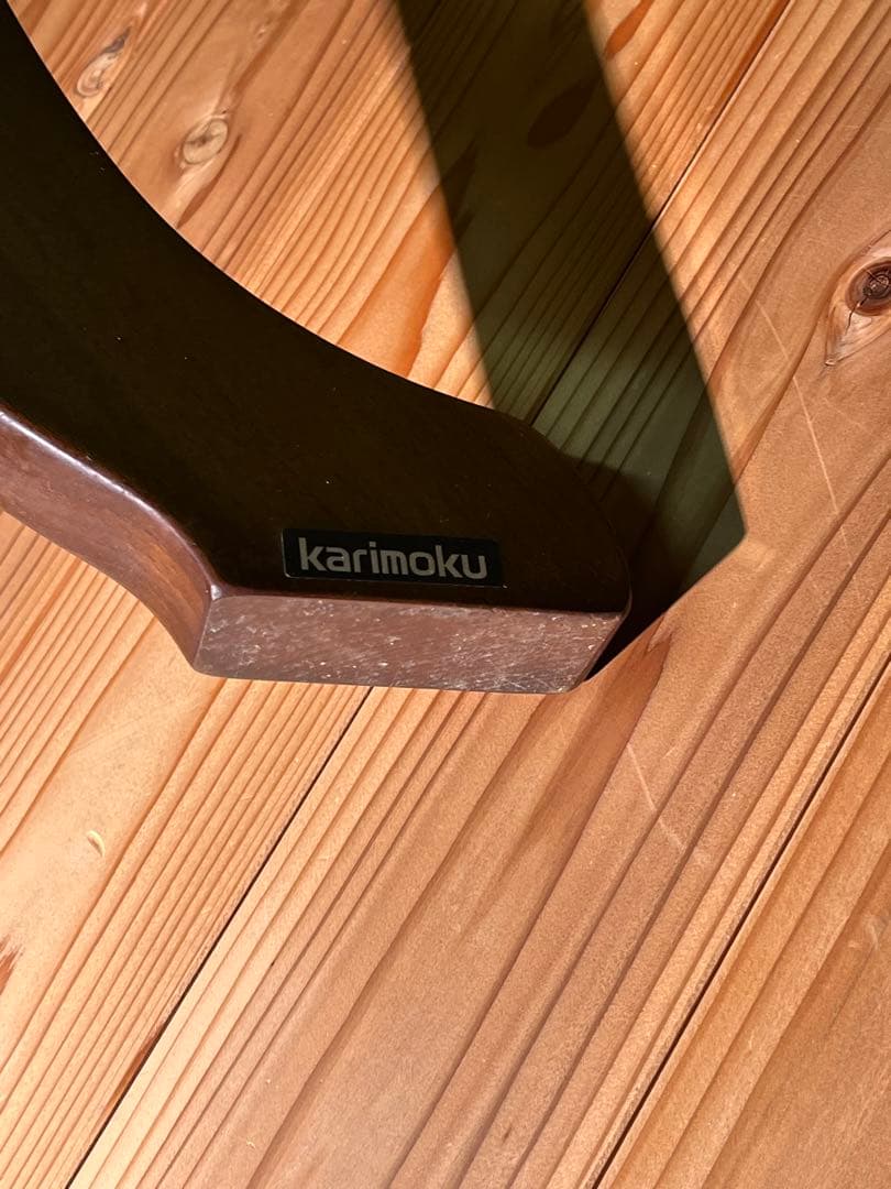 『karimoku』カリモク ポールハンガー コートハンガー