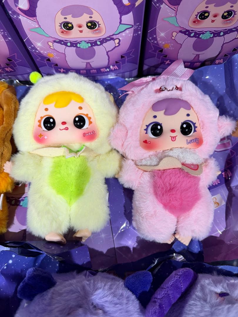 三小毛 SAMUEL サミュエル 十二星座系列 ぬいぐるみ★まとめ売り