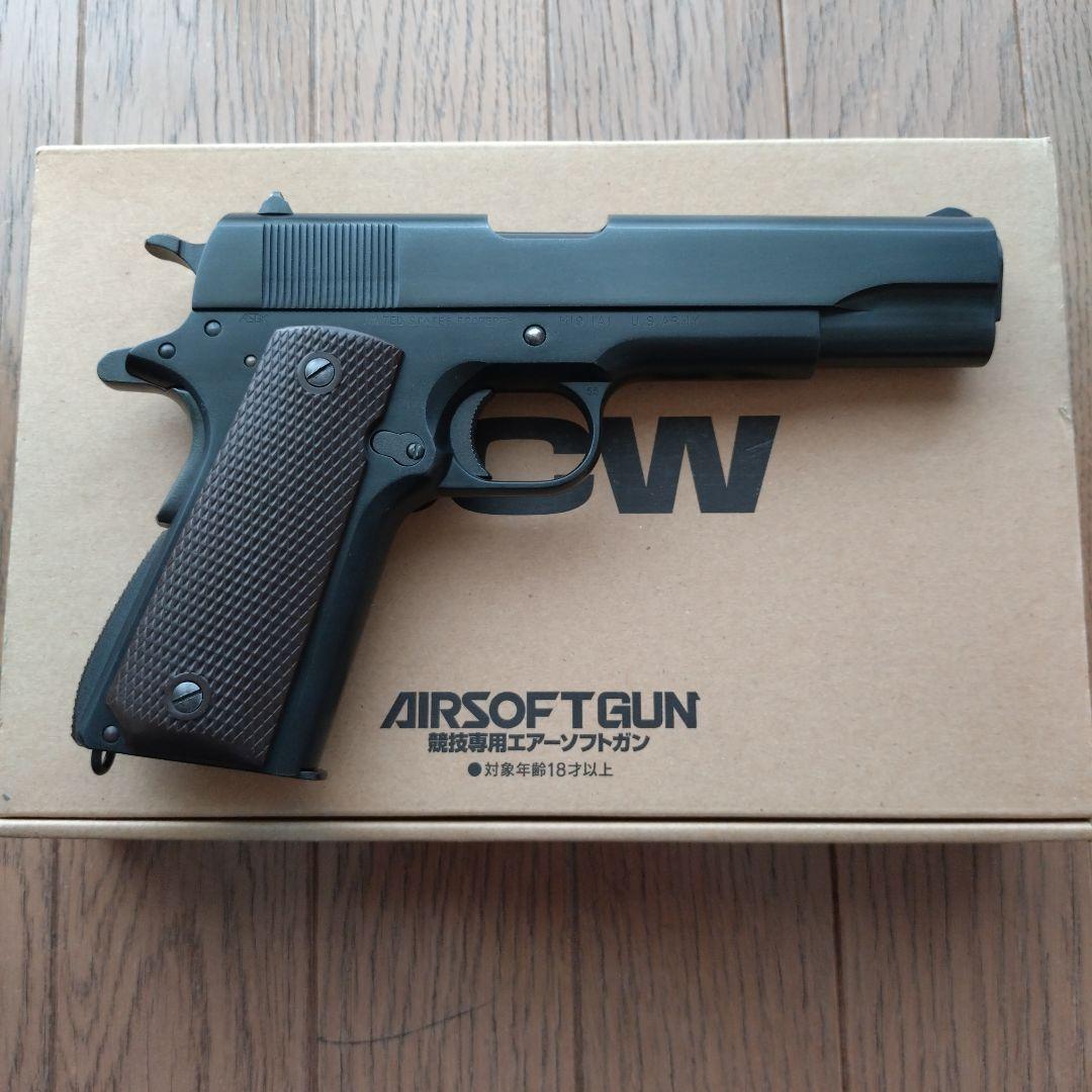 ウエスタンアームズ　ミリタリーガバメント　M1911A1