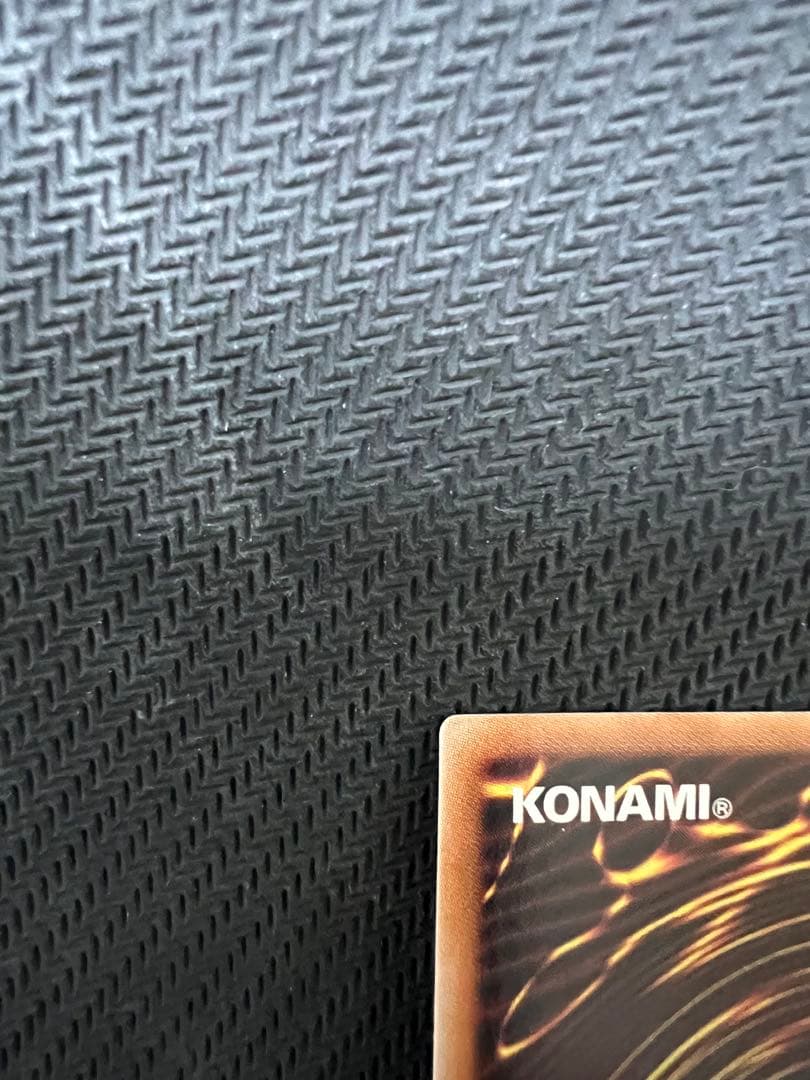 【4/25まで】ブラックマジシャンガール オーバーラッシュレア