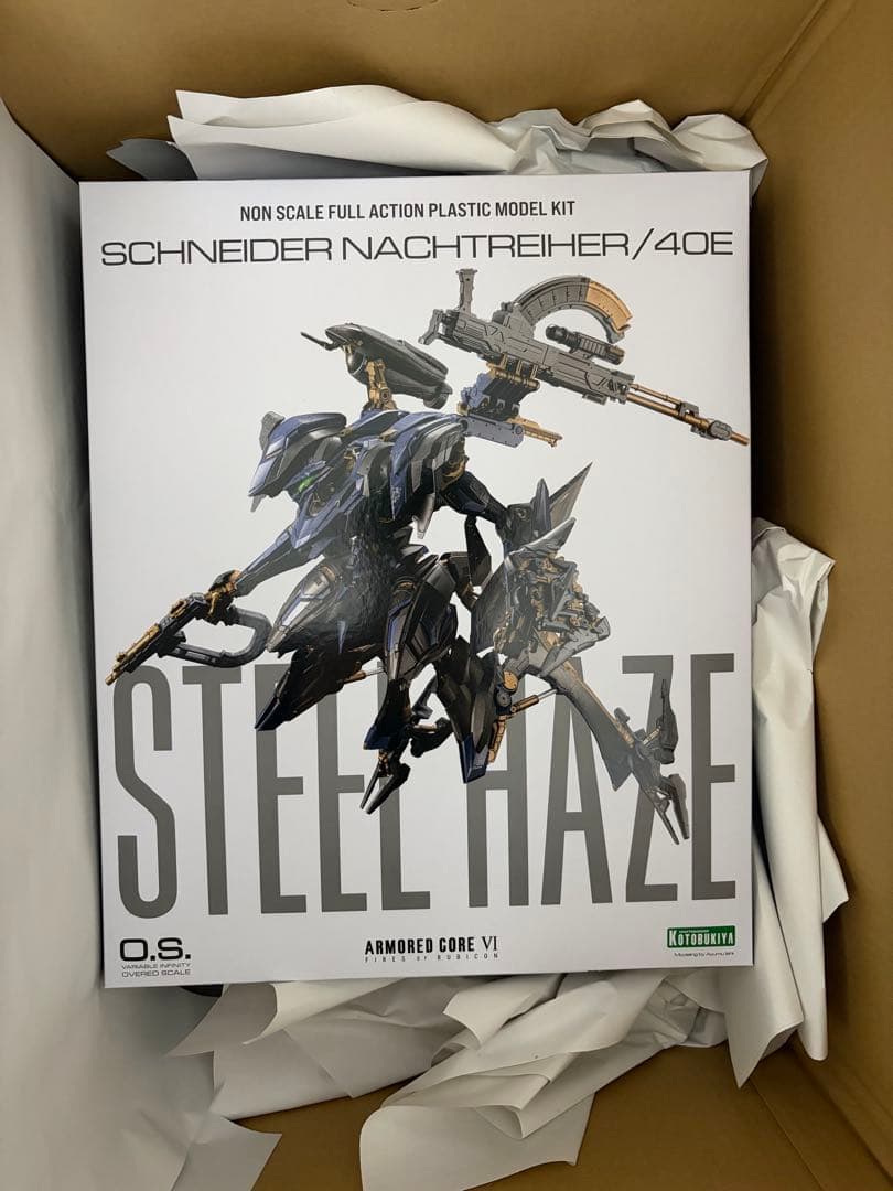 ロボット STEEL HAZE SCHNEIDER NACHTREIHER/40E SCHNEIDER NACHTREIHER/40E STEEL HAZE – KOTOBUKIYA US ONLINE