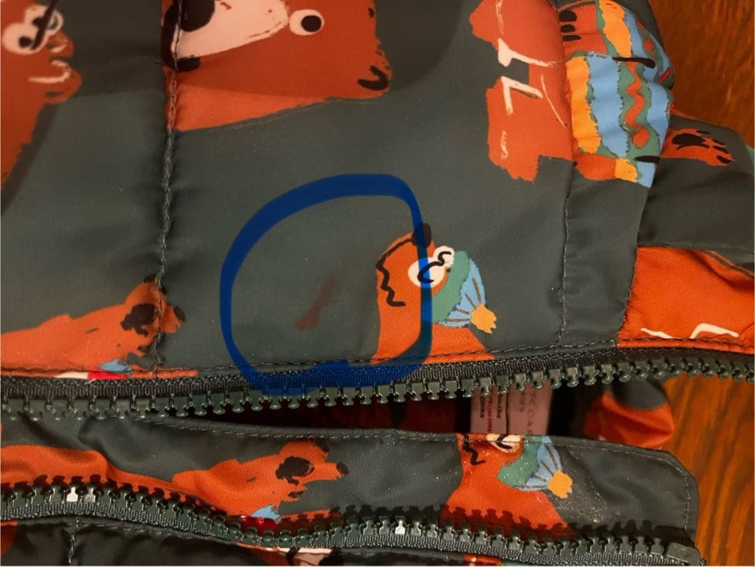 【美品】ステラキッズ　ダウンコート24month