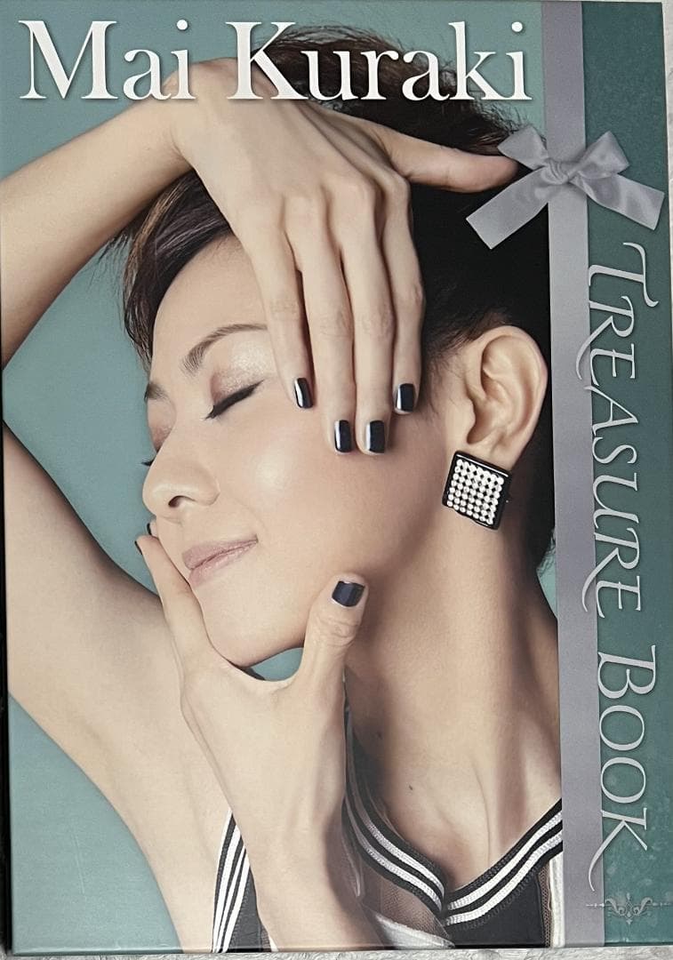 Mai Kuraki Treasure Book - メルカリ