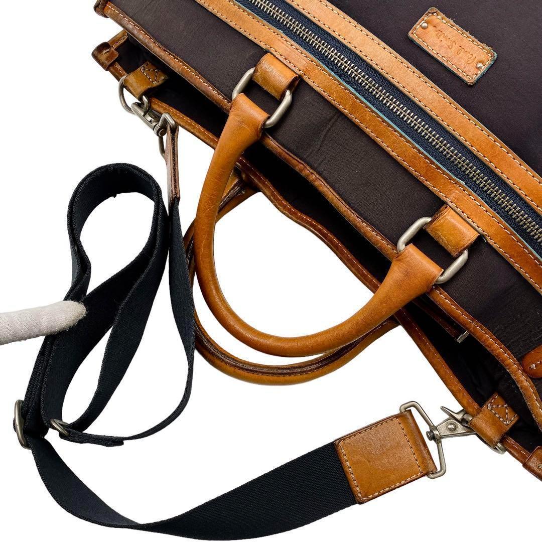 Paul Smith A4収納 メンズ 2way ビジネスバッグ 8343