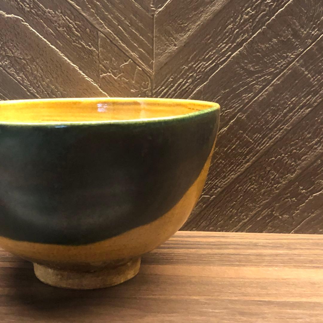 美しい古美術◾️蔵からかなり古そうな深い色合いの美しい抹茶茶碗