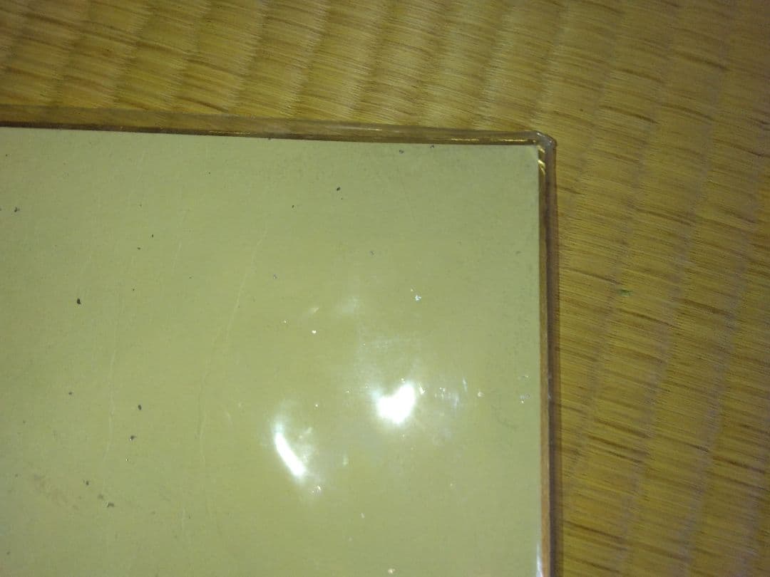 臼井儀人さんのサイン色紙