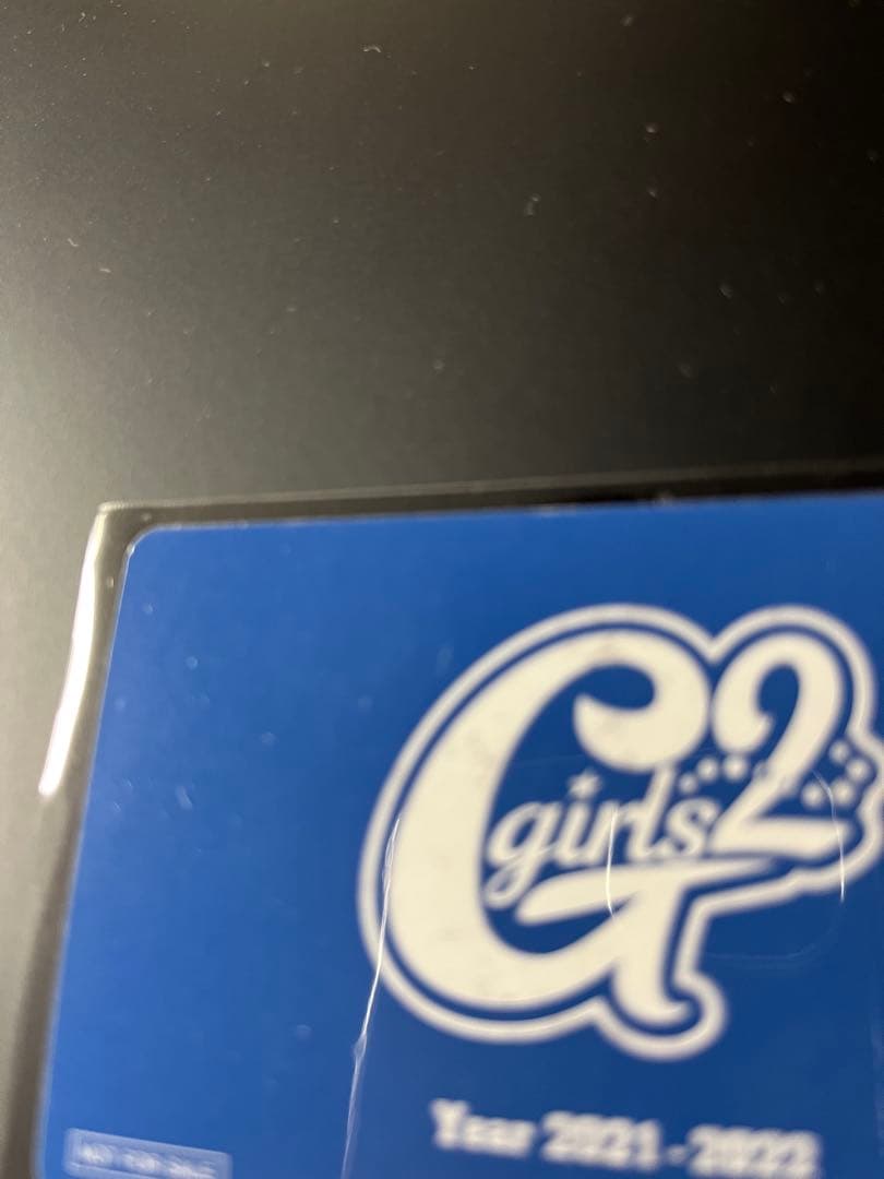 Girls2 山口綺羅 ミュージアム入場特典サイン入り 2枚 ➁ソロ Girls2