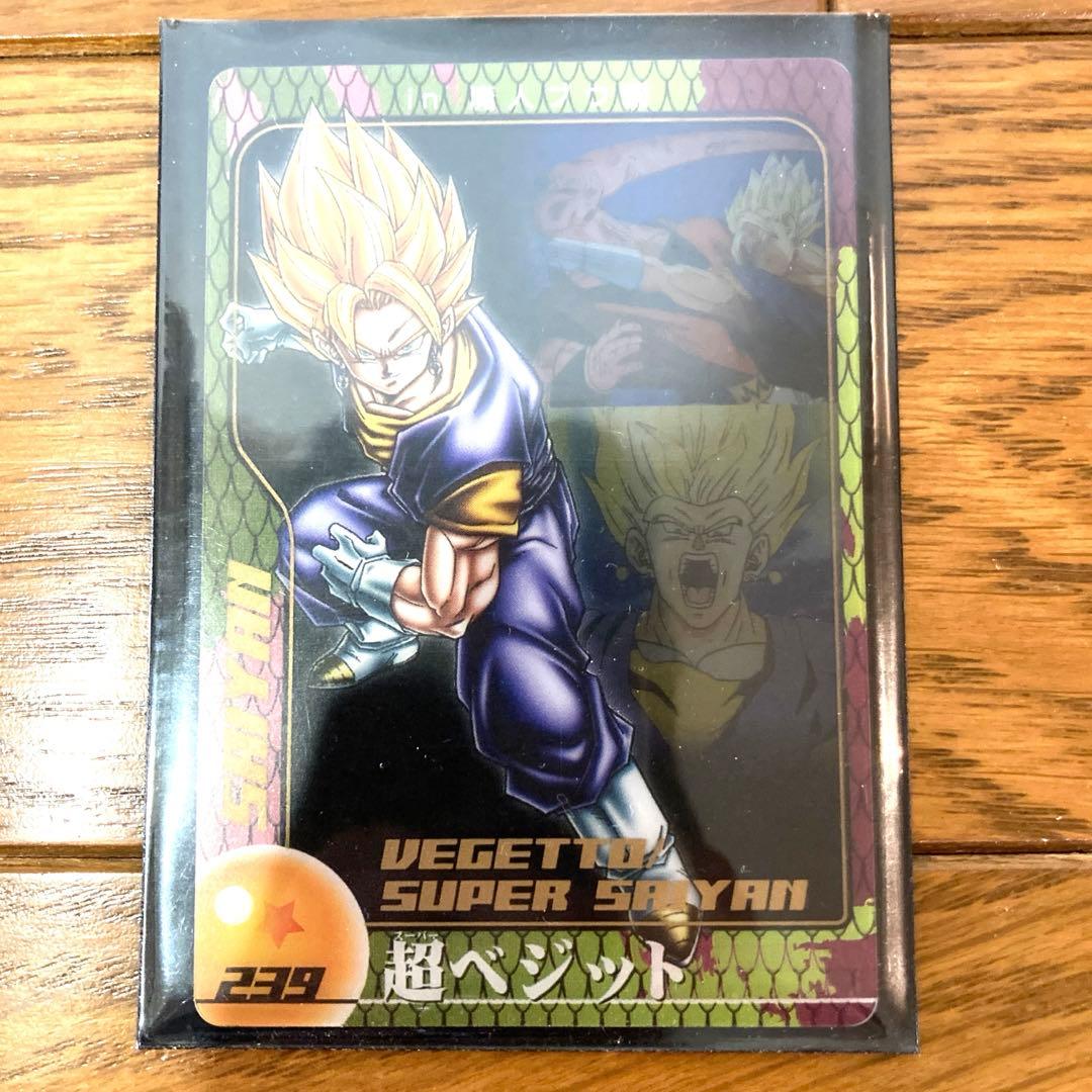 ドラゴンボールZ カードスーパーベジット