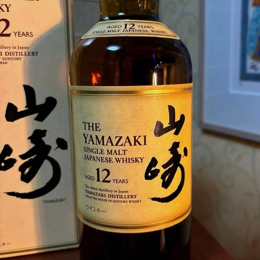 未開栓】 サントリー 山崎 12年 1000mlLクイーンサイズ箱付き