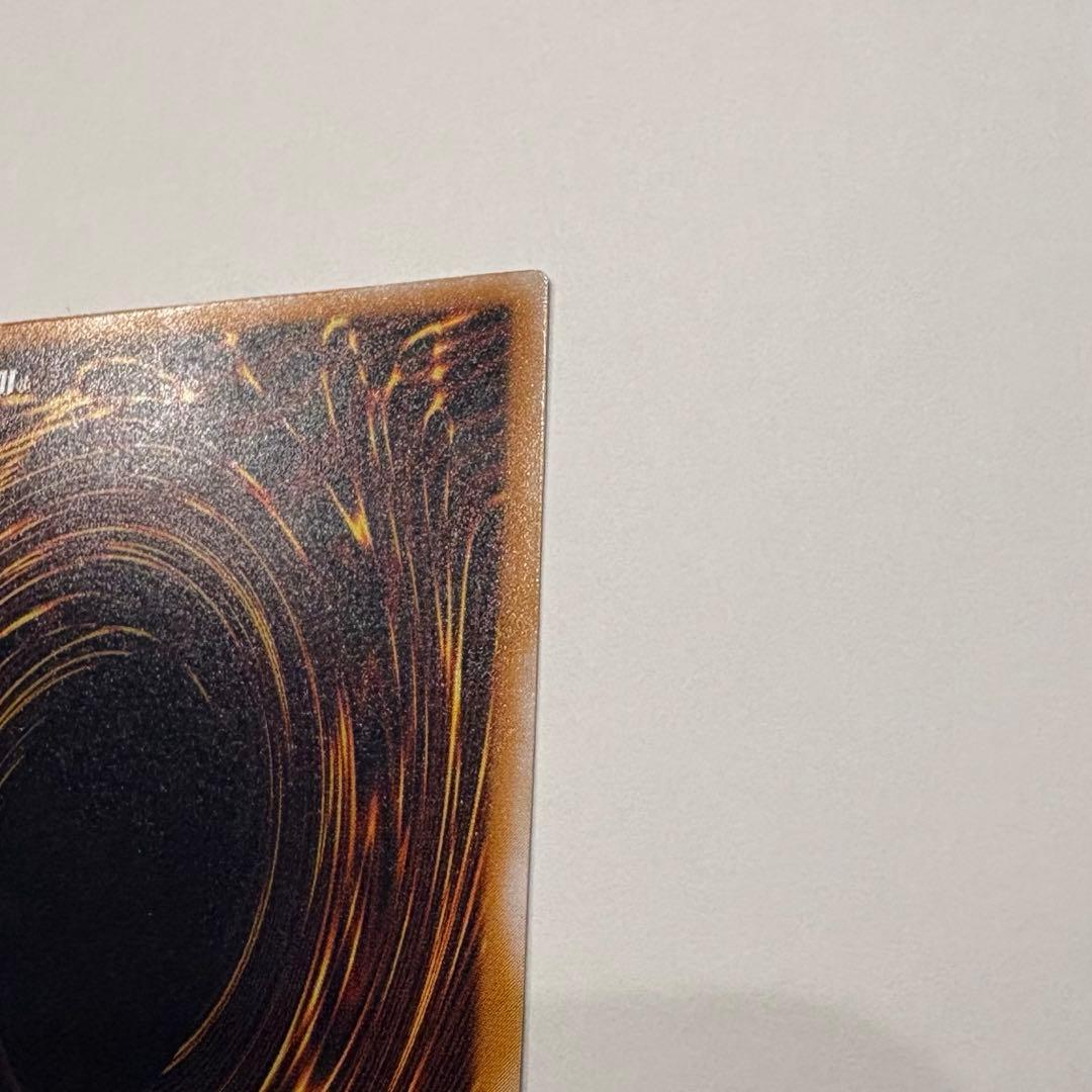 美品＊ 青眼の白龍　ブルーアイズ・ホワイト・ドラゴン sm-51