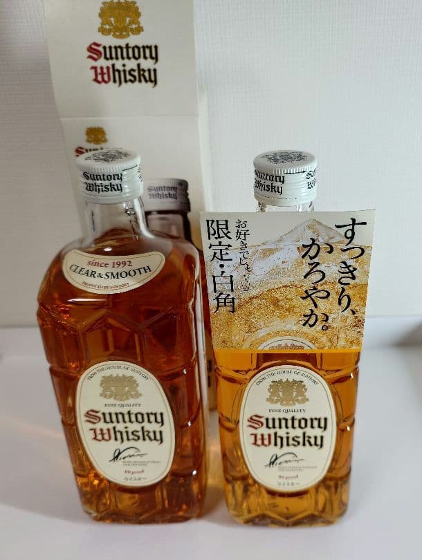 サントリー ウイスキー 白角 700ml 2本セット（箱付き） サントリー