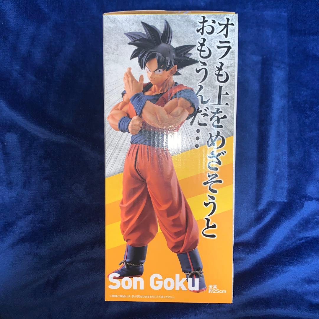 一番くじ ドラゴンボールSTRONG CHAINS D賞 40th A賞　孫悟空