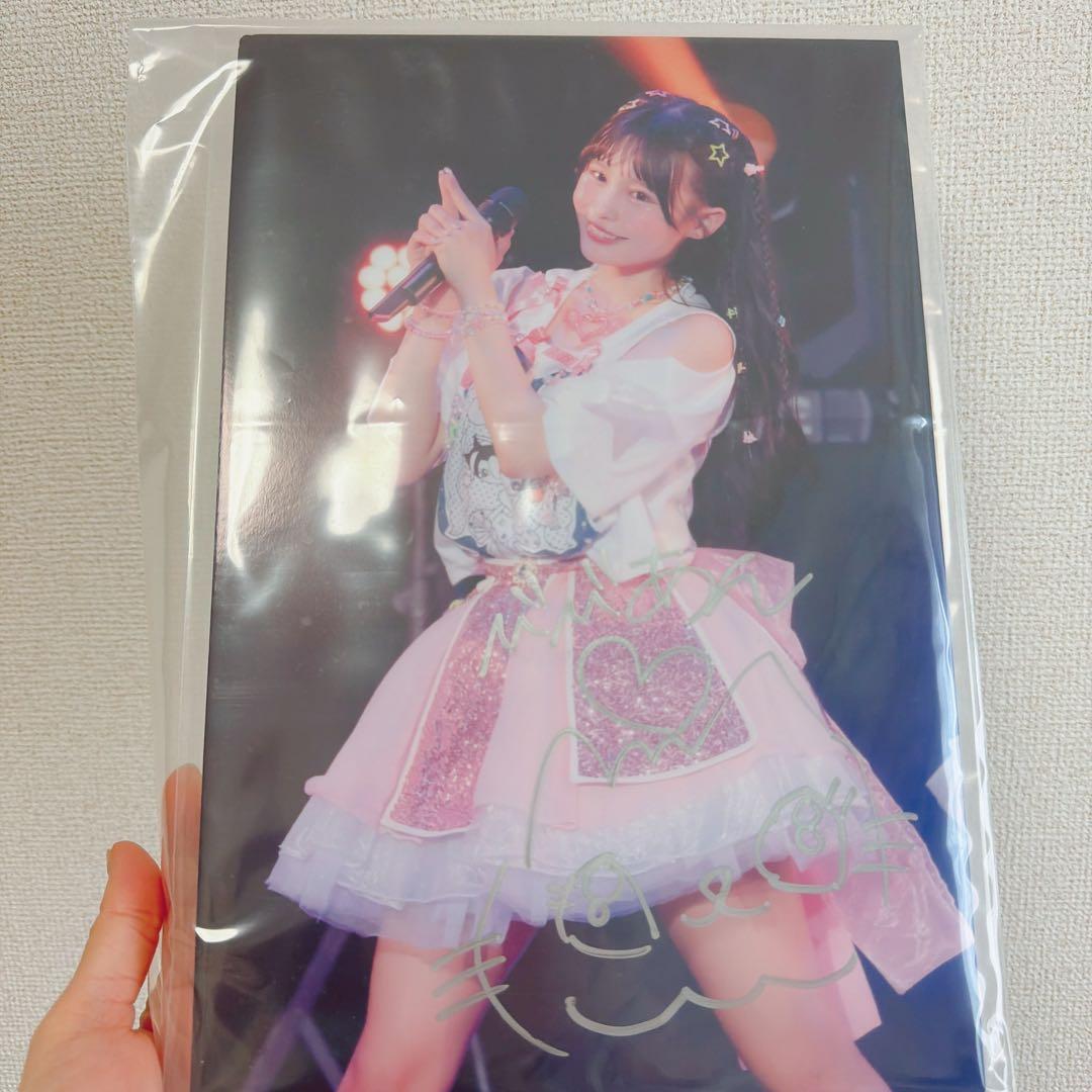 村川緋杏 サイン入りパネル - メルカリ