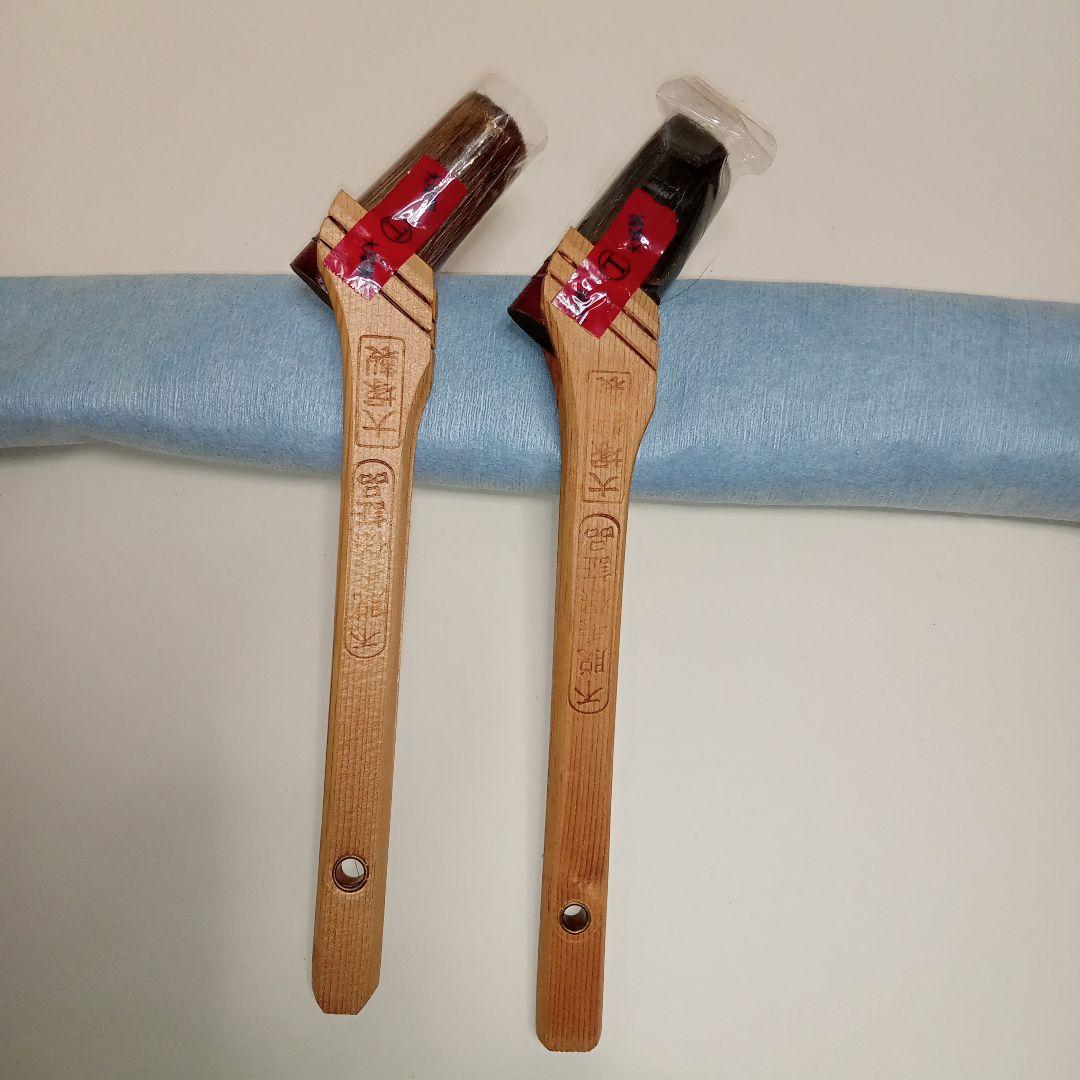 大塚刷毛　マルテー 筋交いハケ(　熊毛　）　2種2本セット