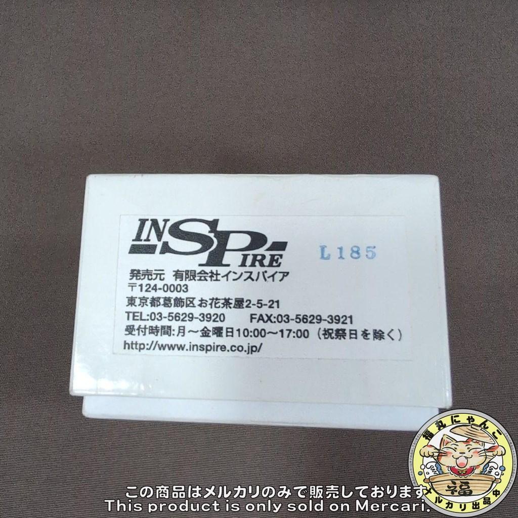 し*迎様 ウルトラマン レオ INSPIRE製 レオリング 指輪 インスパイア