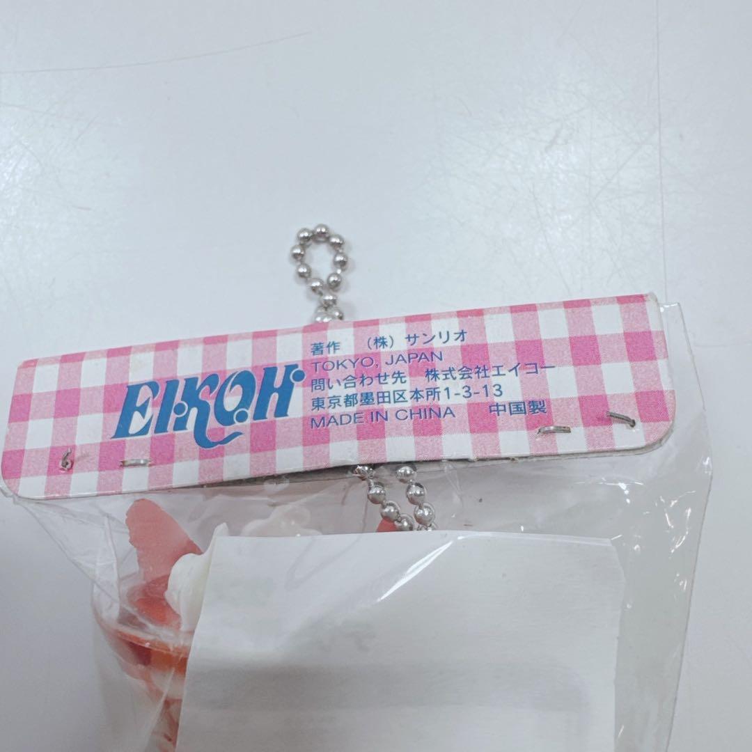 k1974 【超激レア】ハローキティ　デザートホルダー未開封品2000年製