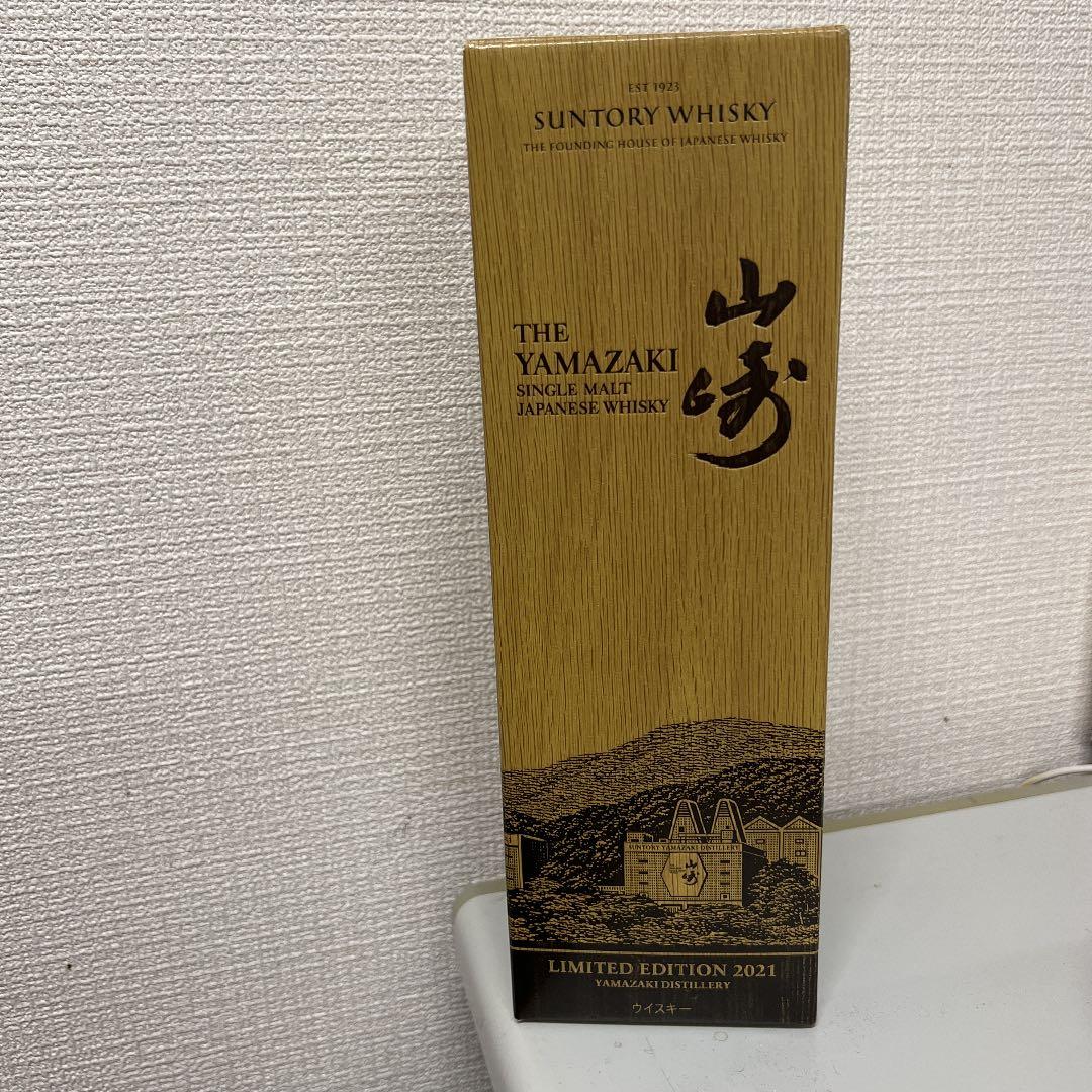 イチローズモルト栄冠ラベル2020年髙島屋 イチローズモルト シガー