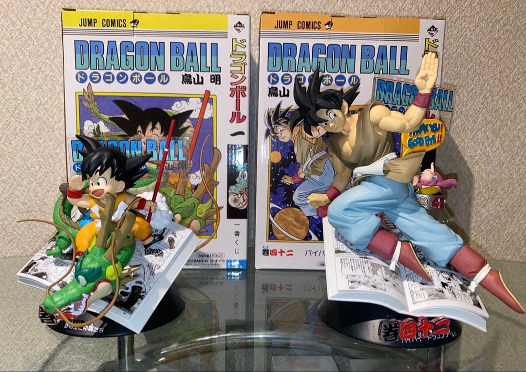 Grandista クラピカ MAJIN VEGETA 緑谷出久虎杖悠仁 20個