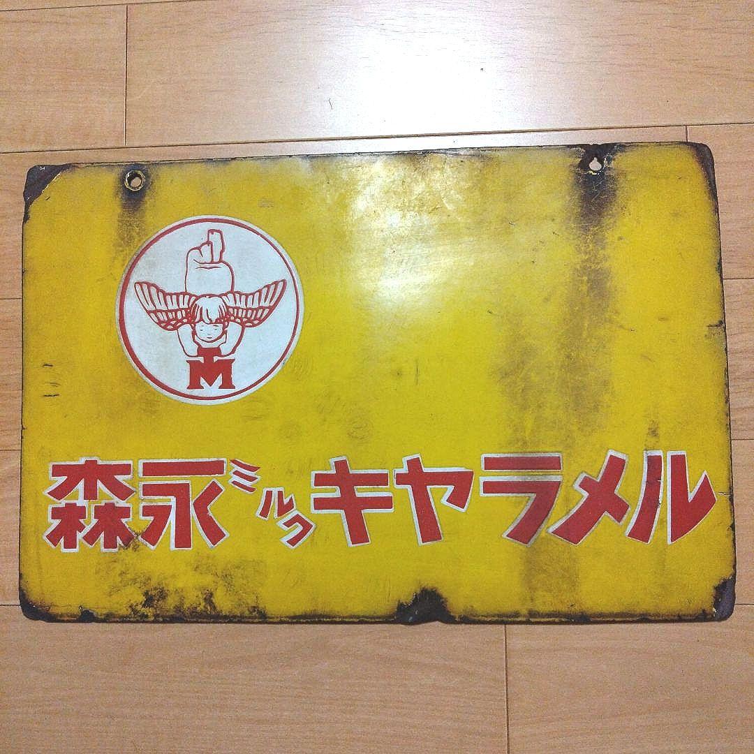 値下げ50s Created Clappison キャンドル立て2個