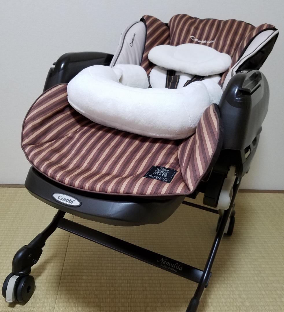 送料込み美品】ACTUS ドレッサー 三面鏡 アクタス トップ 送料込み美品