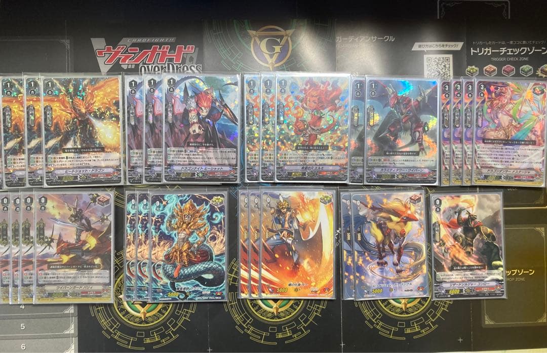 Vスタンオバロデッキ(高レア有り)+調整用カード