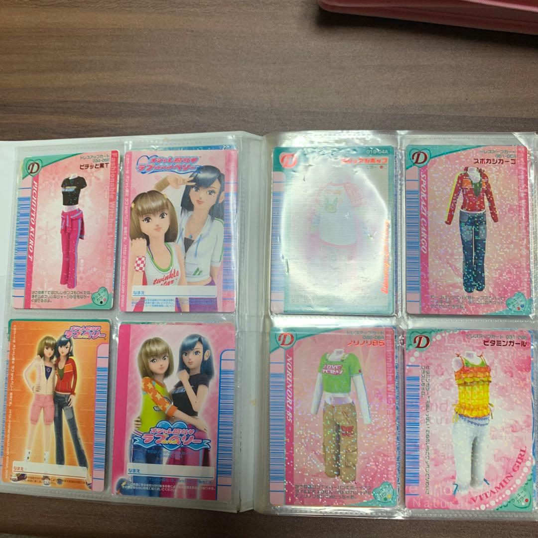 《おしゃれ魔女⭐️ラブ&ベリー》カードファイル／カード／まとめ売り／プレイ用