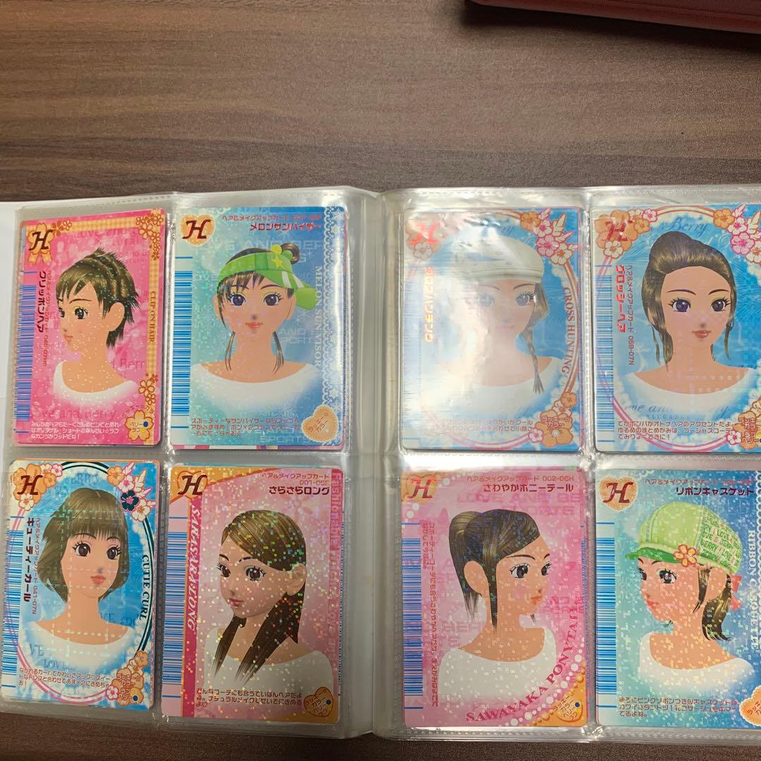 《おしゃれ魔女⭐️ラブ&ベリー》カードファイル／カード／まとめ売り／プレイ用