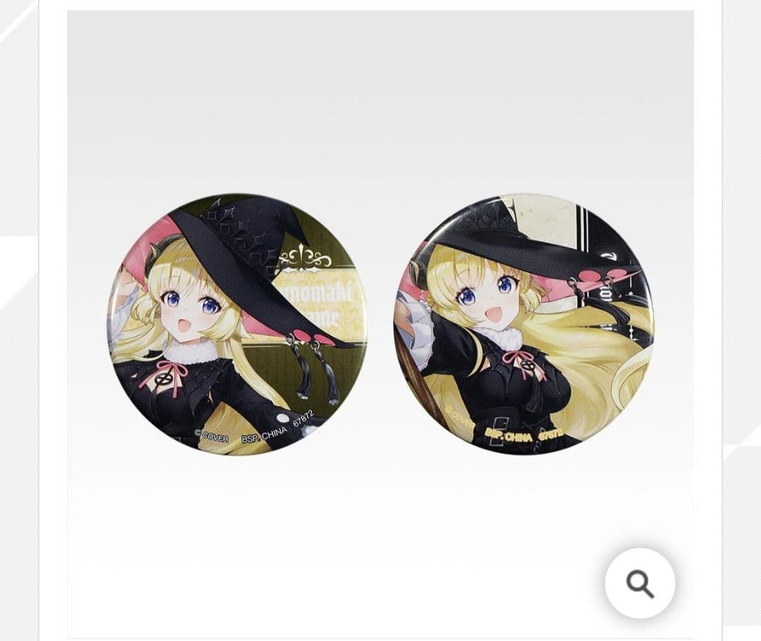 一番くじ　ホロライブ　角巻わため賞　角巻わため　フィギュア　アクスタ　缶バ