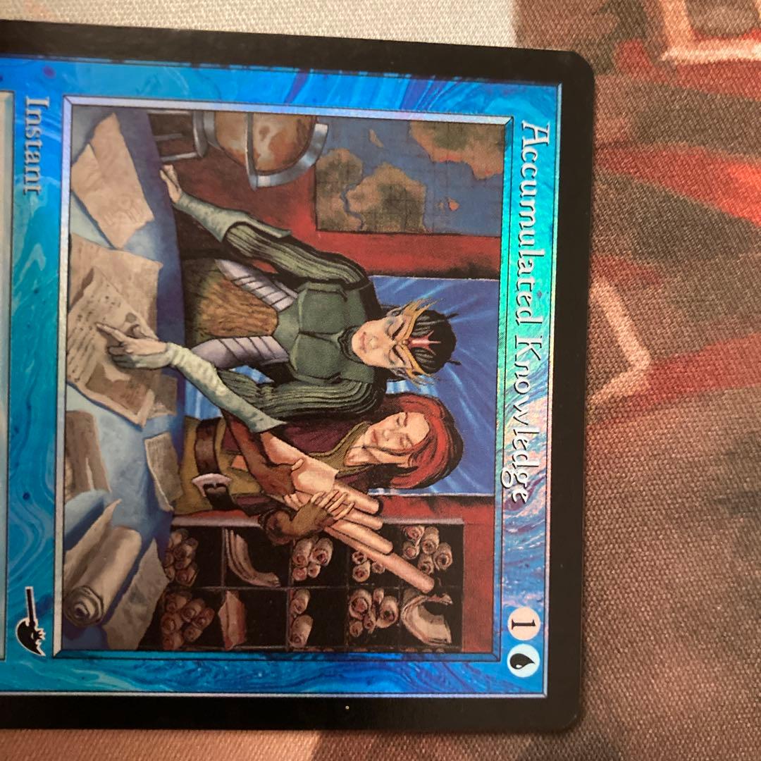 NEM 蓄積した知識 英語 FOIL MTG ミドルスクール プレモダン 初版