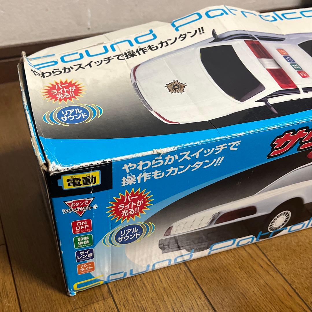 サウンドパトカー　昭和レトロ　電動　増田屋　中古品