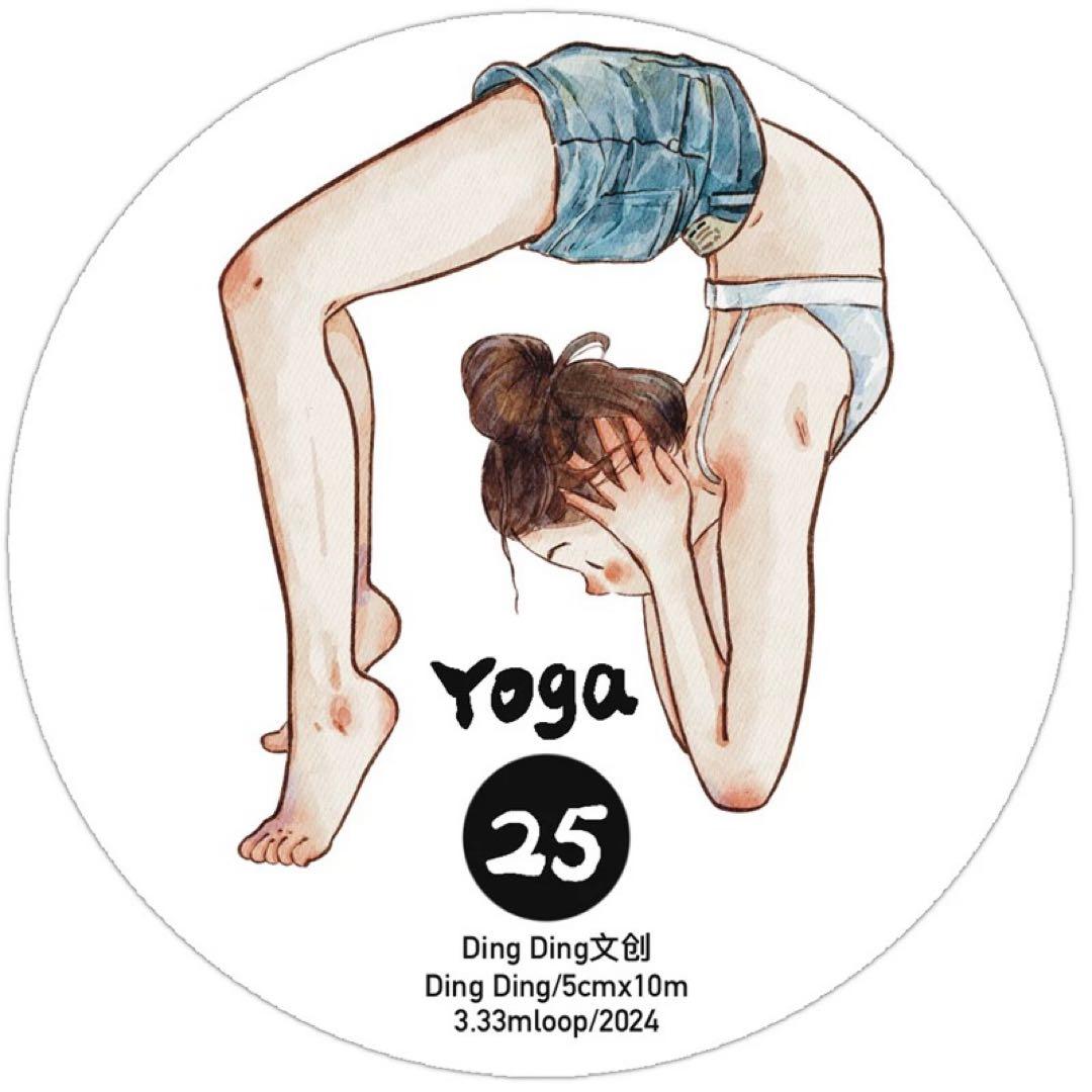 新品　DINGDING　25#Yoga　PET霧面型抜きマステ切り売り　1ループ