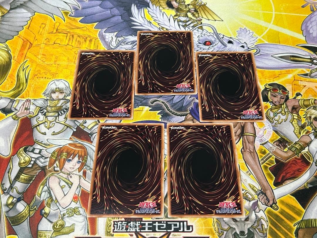 遊戯王　封印されしエグゾディア プリズマ　5枚セット　WPP3