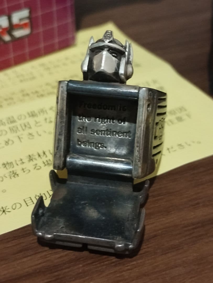 トランスフォームリング ボットコンジャパン2002　コンボイリング　オプティマス