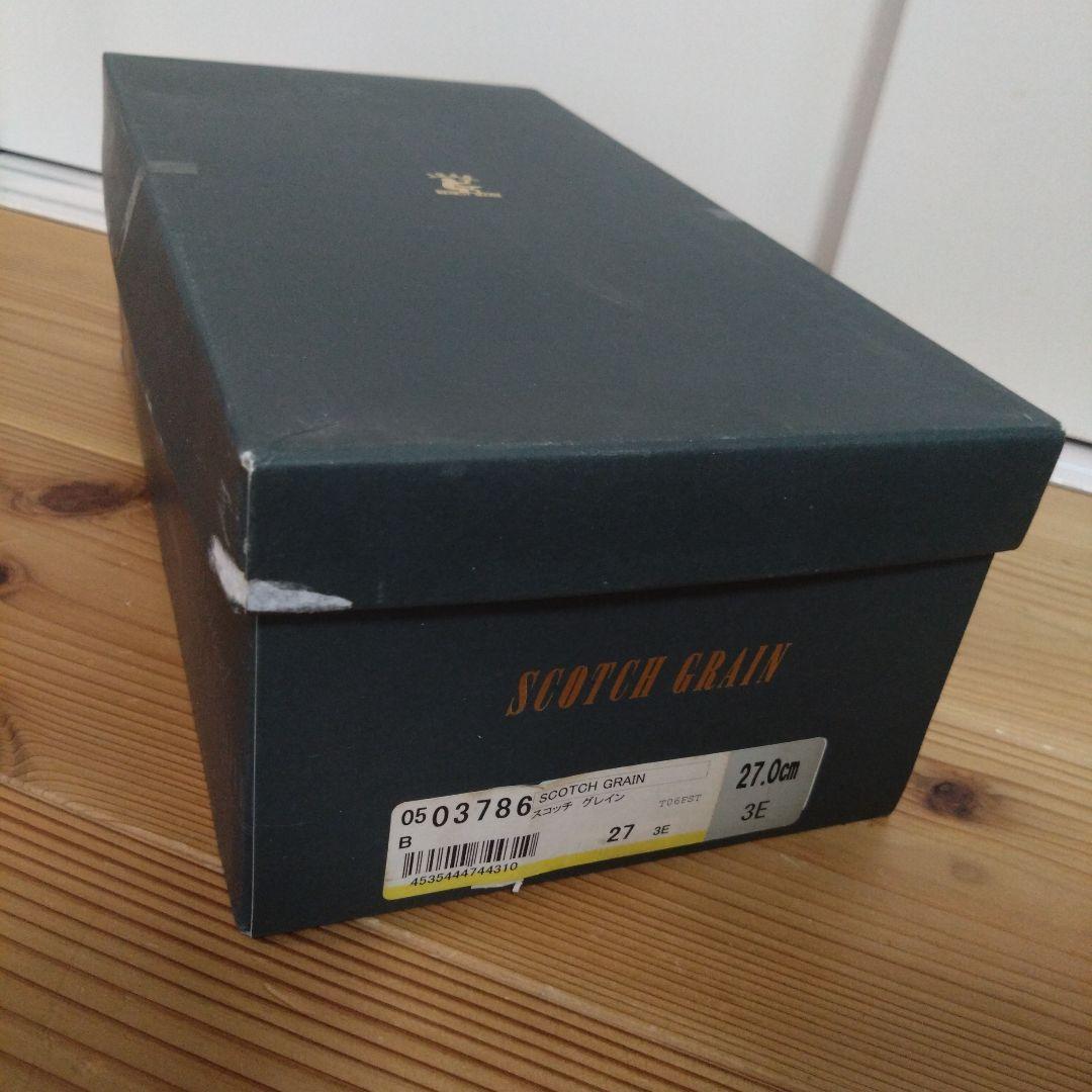 Hirokawa Shoes スコッチグレイン ブラックドレスシューズ