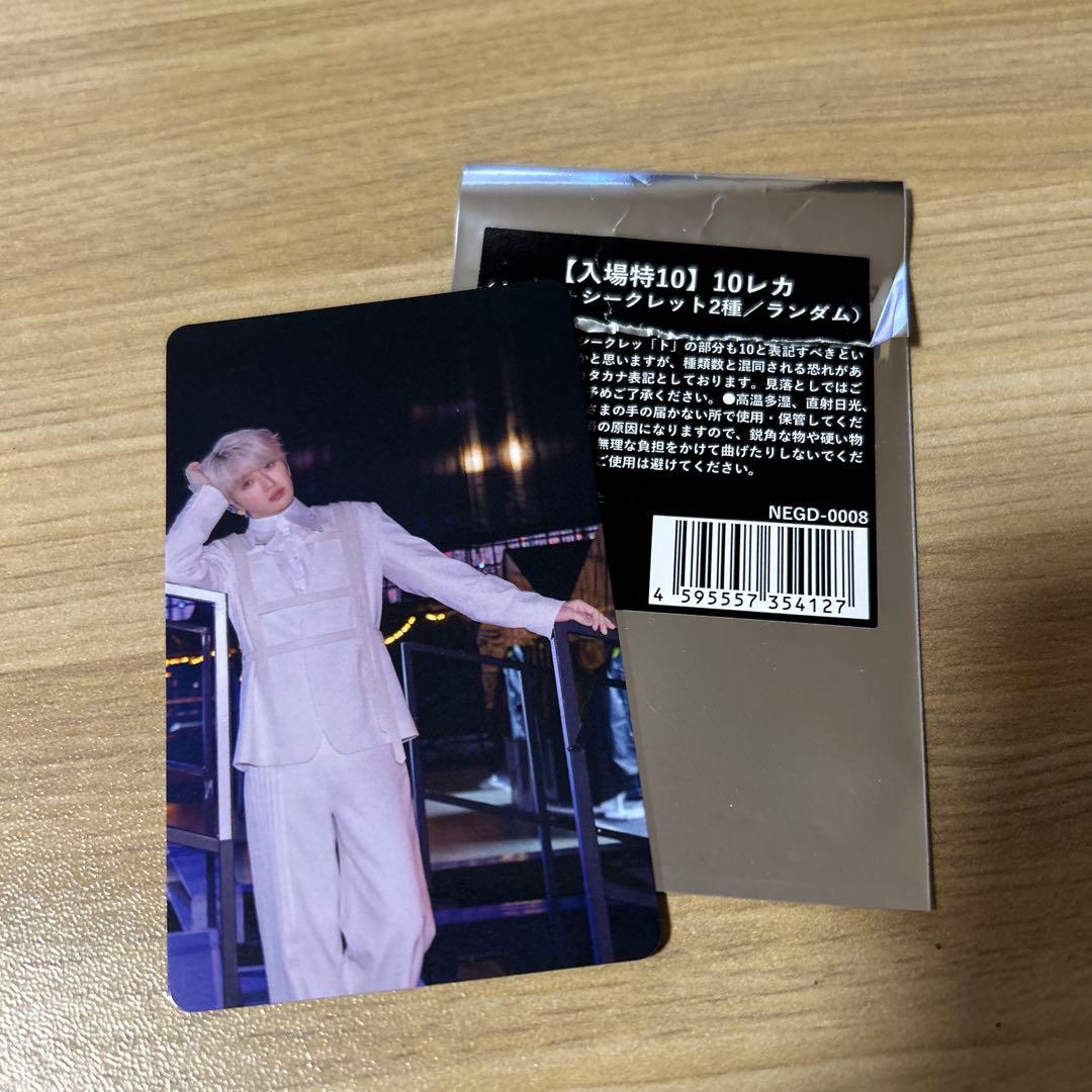 Nissy Entertainment 映画特典10レカ トレカ シークレット - メルカリ