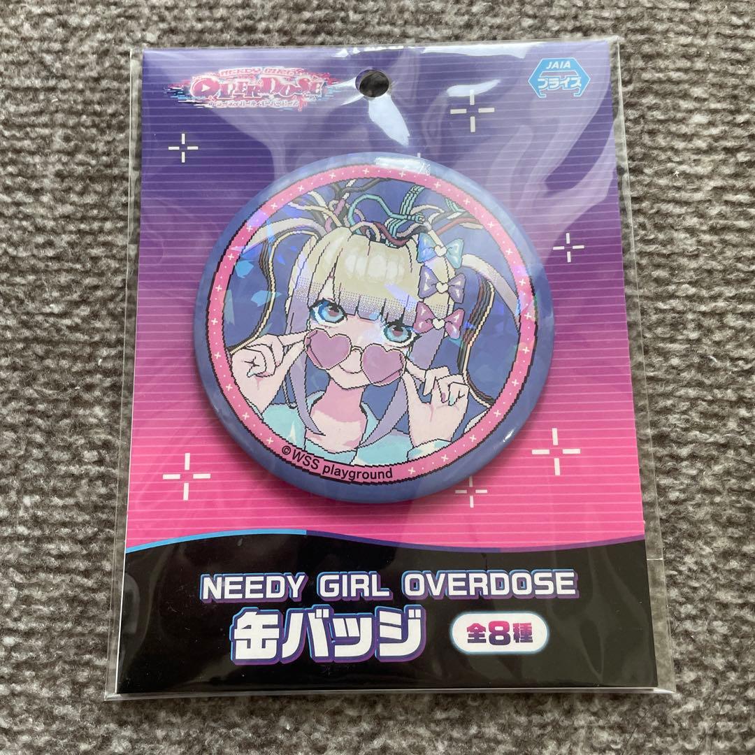 ニディガ 東西KV 超てんちゃん 特典 非売品 缶バッジ NEEDY GIRL