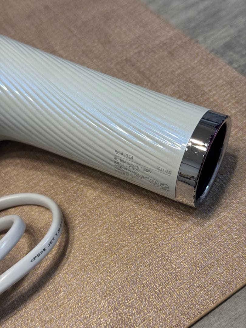 L*i様 ReFa リファビューテック　ドライヤープロ　RE-AJ02A