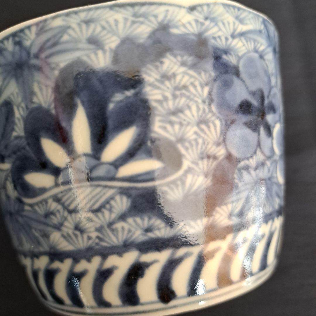 新春に 松竹梅のそば猪口！①」 古伊万里染付猪口(直径10cm) 骨董